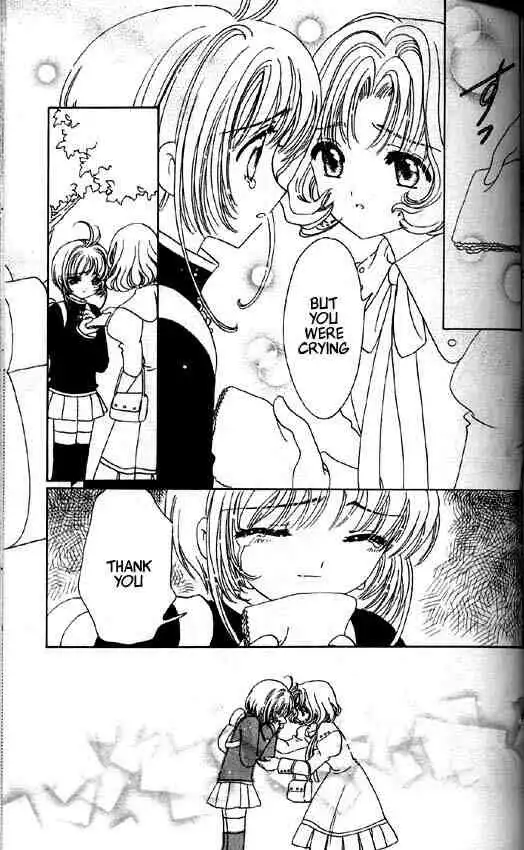 Card Captor Sakura Chapter 47 47